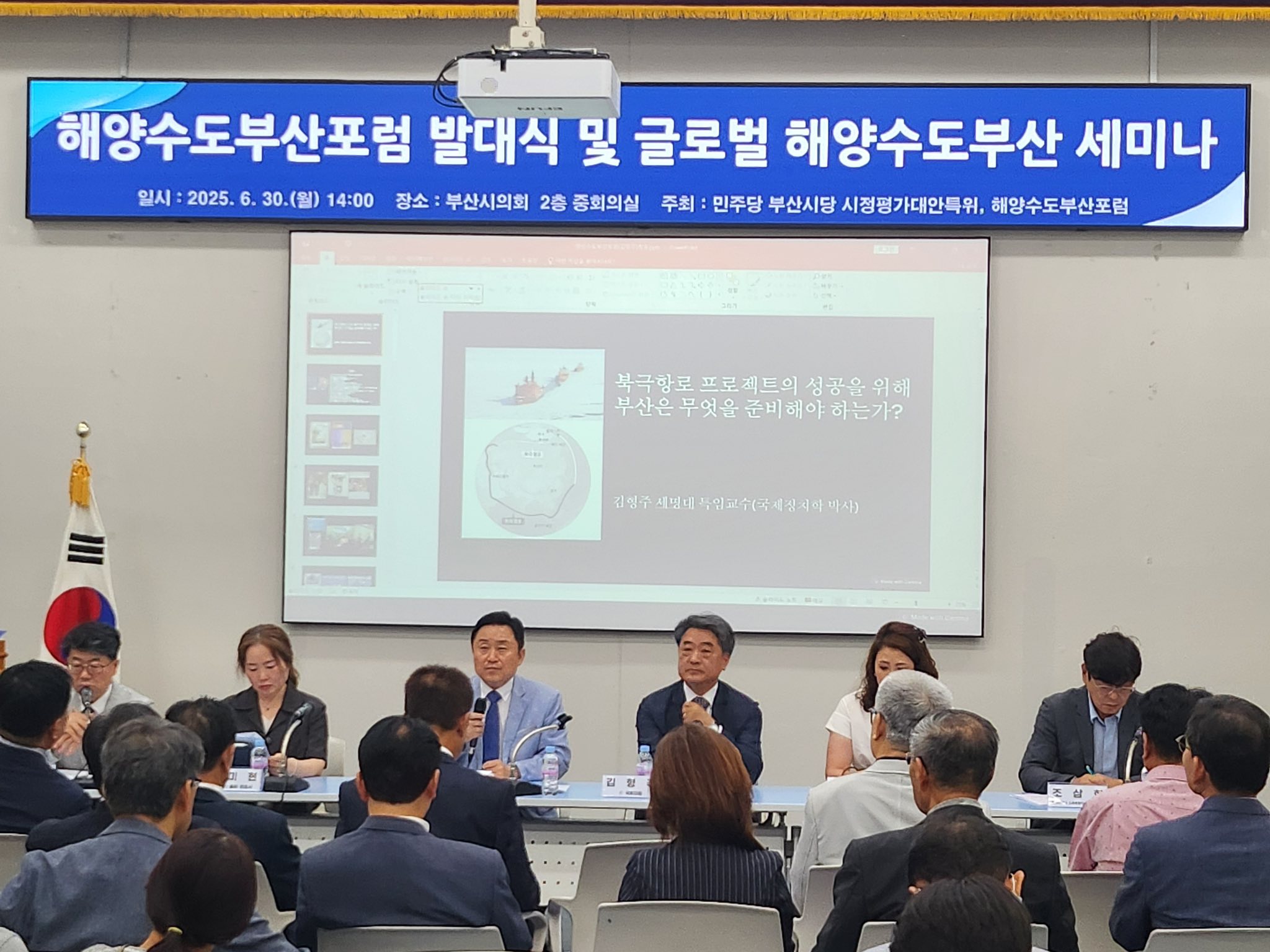 샘플 이미지 1