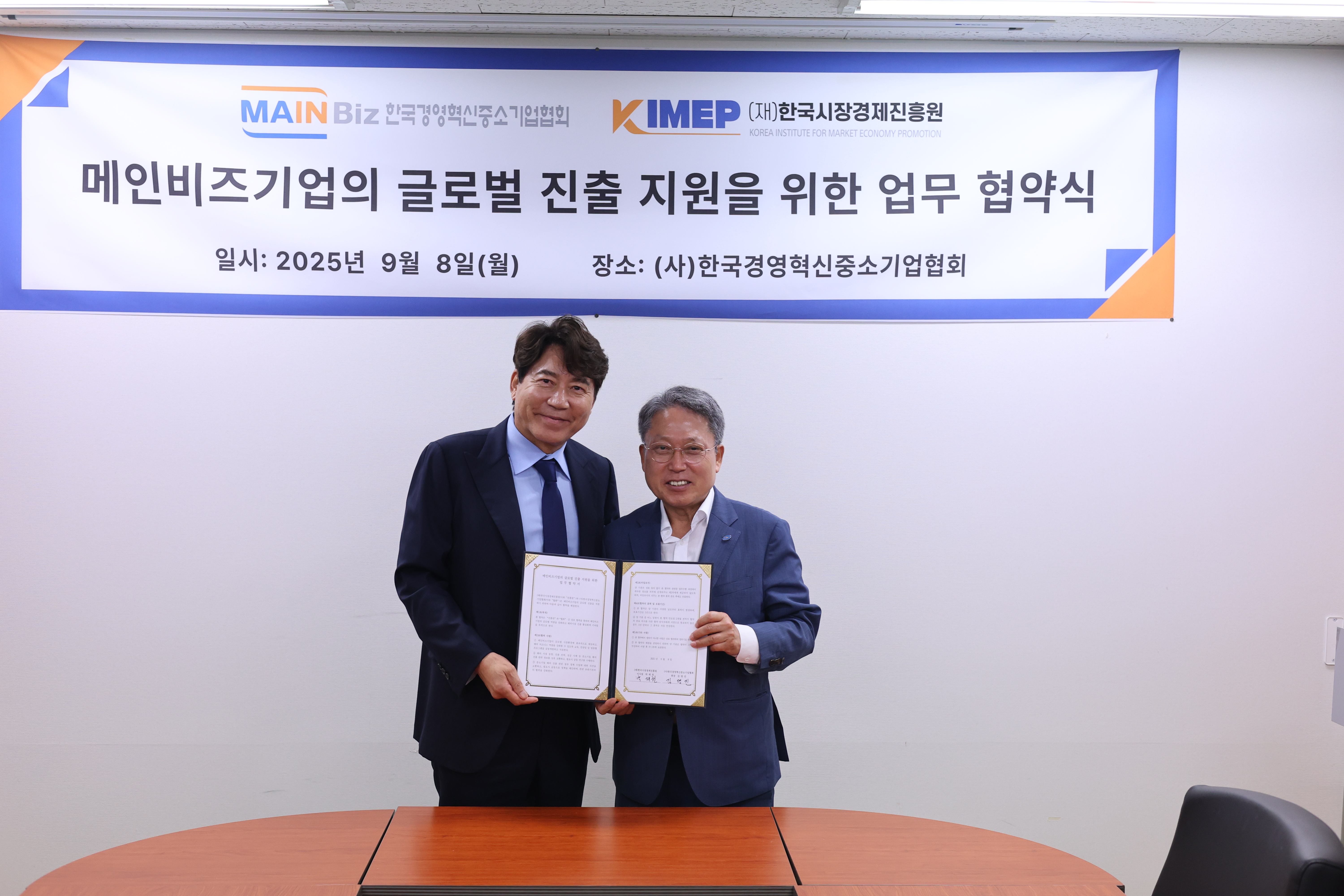 샘플 이미지 1