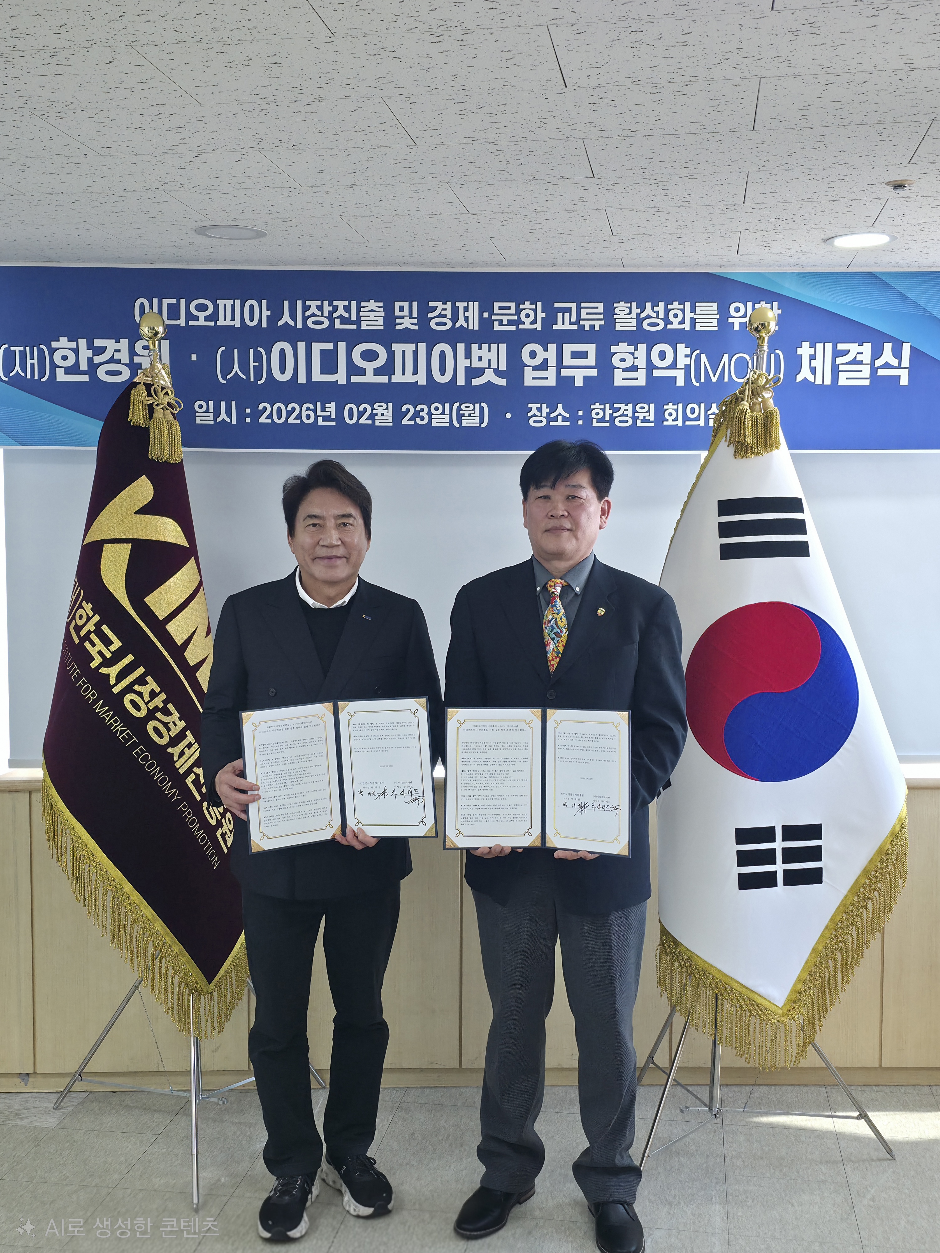 샘플 이미지 1