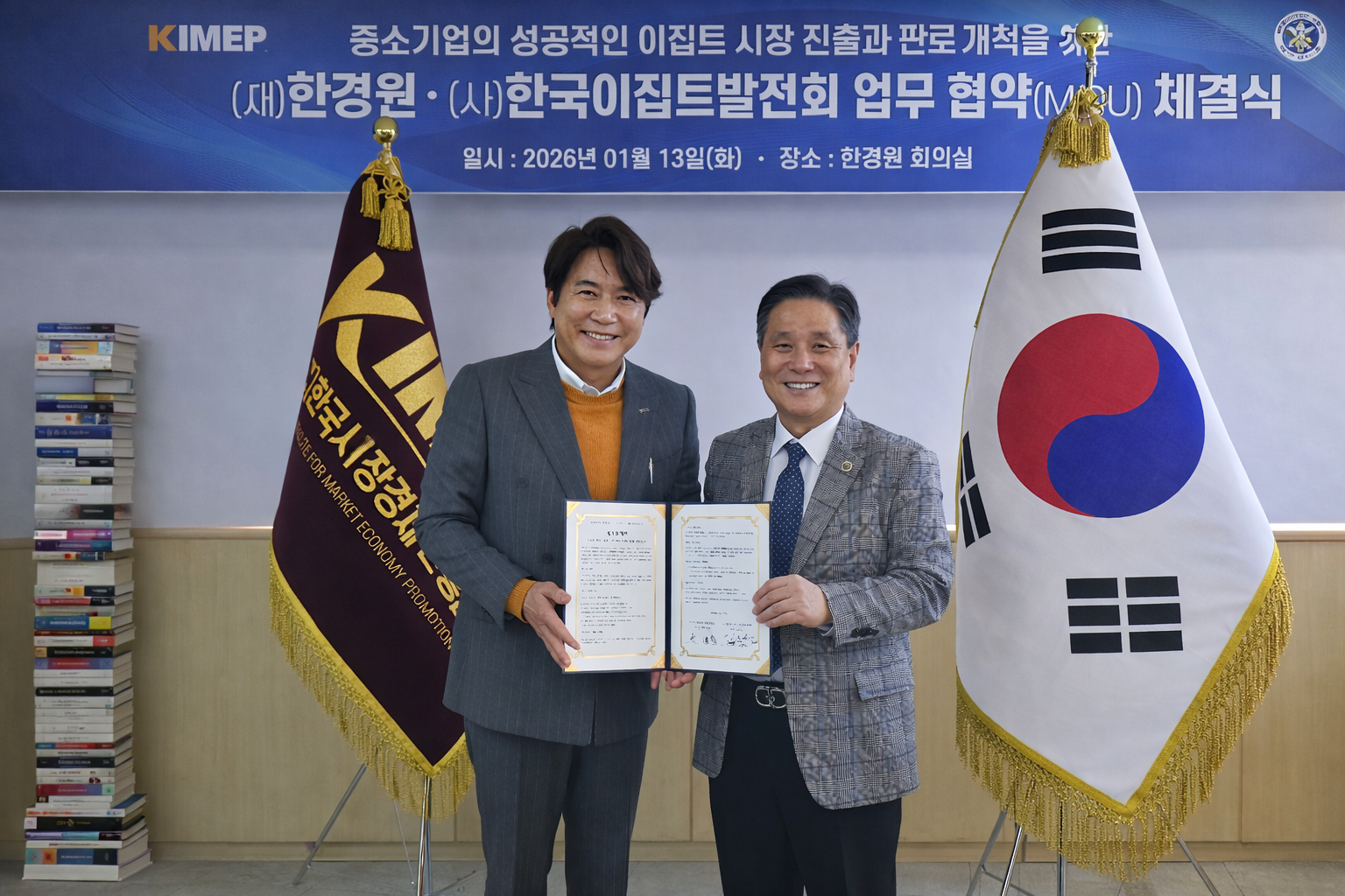 샘플 이미지 1