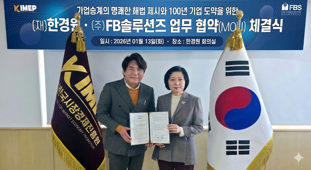 샘플 이미지 1