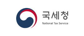 국세청